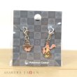 Photo3: Pokemon Center 2024 Metal Charm # 710 711 Pumpkaboo Gourgeist (3)