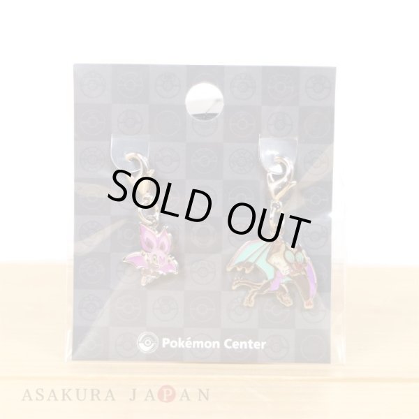 Photo3: Pokemon Center 2024 Metal Charm # 714 715 Noibat Noivern (3)