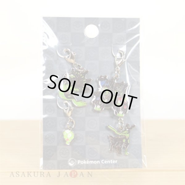 Photo3: Pokemon Center 2024 Metal Charm # 718 Zygarde (3)