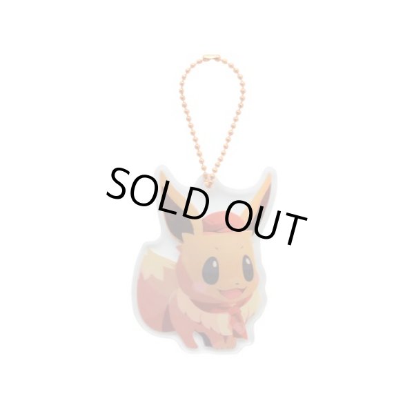 Photo1: Pokemon Center 2020 Pokemon Cafe Mix Acrylic Charm Key chain #2 Eevee (1)
