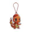 Photo1: Pokemon Center 2020 Pokemon Cafe Mix Acrylic Charm Key chain #7 Charmander (1)