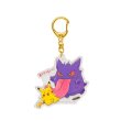 Photo1: Pokemon Center 2020 BEROBE ~! Acrylic Charm Key chain #10 Pikachu Gengar (1)