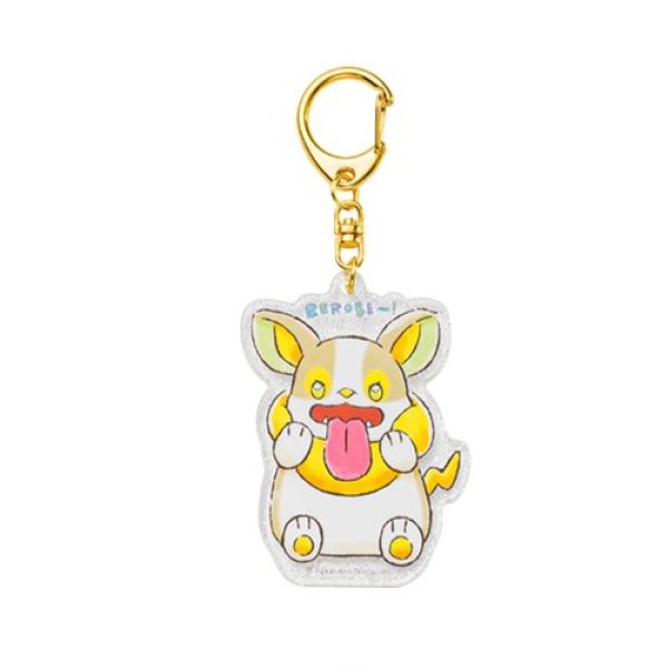 Photo1: Pokemon Center 2020 BEROBE ~! Acrylic Charm Key chain #2 Yamper (1)