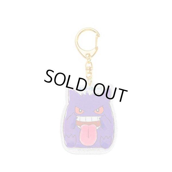 Photo1: Pokemon Center 2020 BEROBE ~! Acrylic Charm Key chain #4 Gengar (1)