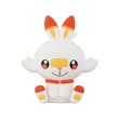 Photo1: Pokemon 2020 BANDAI FIGURE x CLIP Figulip vol.4 Scorbunny Mini Figure (1)