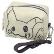 Photo1: Pokemon 2020 Mini Mini Pouch case Mimikyu Coin purse (1)