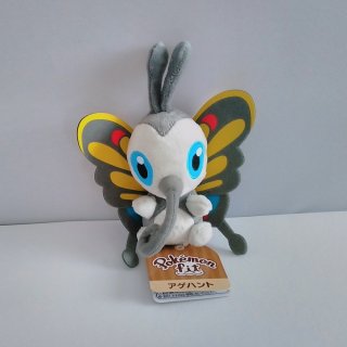 Review47 - submitted image1