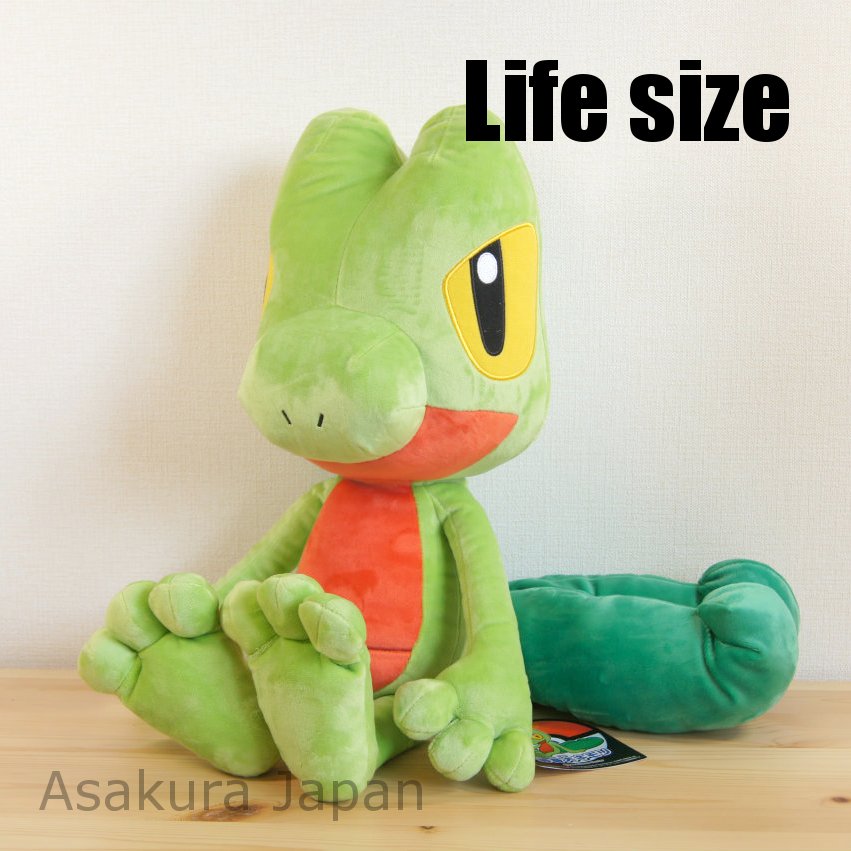 life size dinosaur plush
