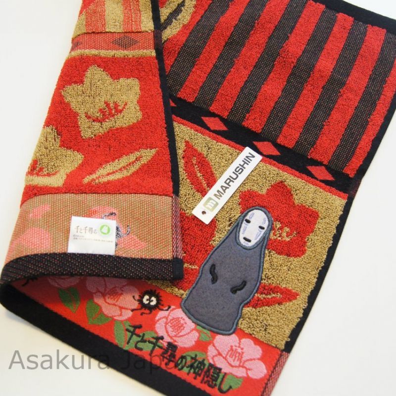 Spirited Away Towel No Face 34 x 36 cm