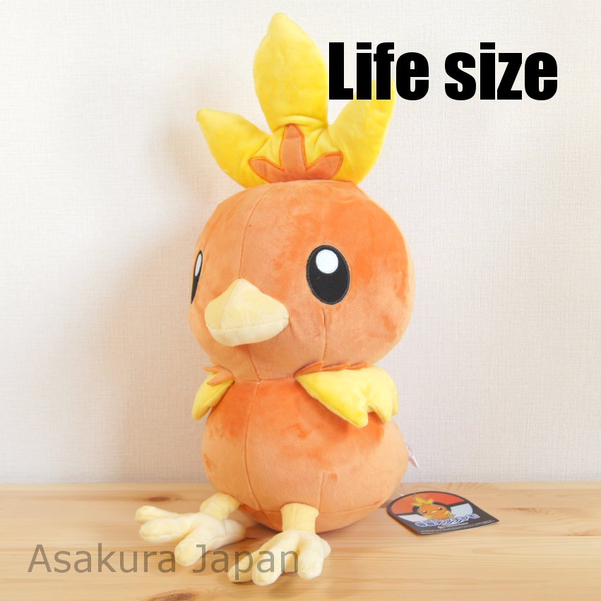 Pokemon Center 2014 Life size Torchic Plush Toy Asakura