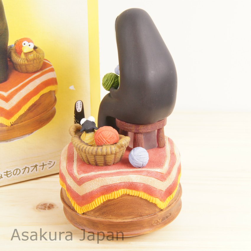 Spirited Away - Round Bento Box Kaonashi