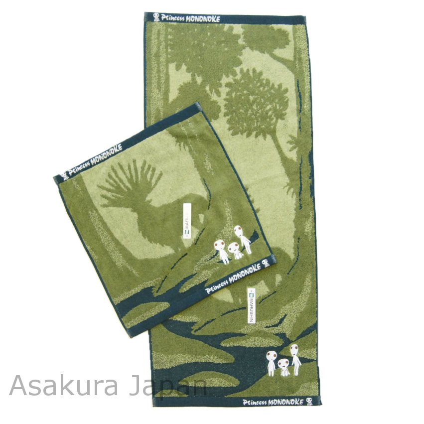 [Fukigen na Mononokean] Mofumofu Mini Towel Rippou (Anime Toy) -  HobbySearch Anime Goods Store