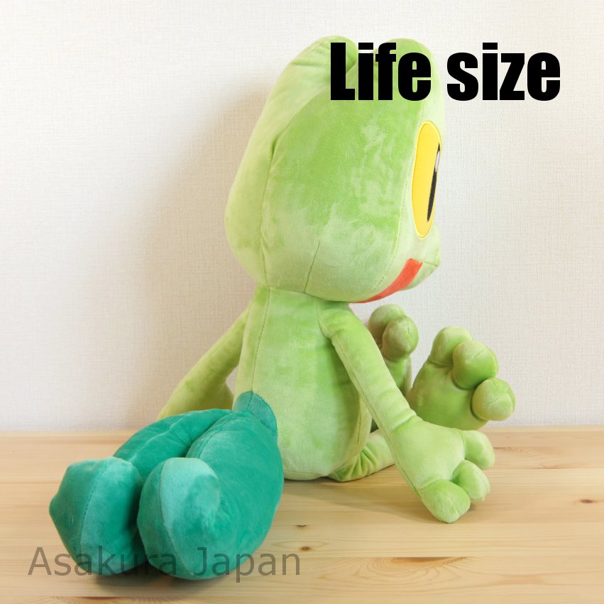 pokemon treecko plush