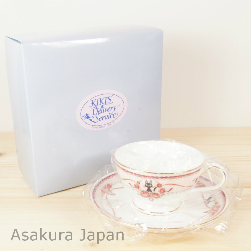 Studio Ghibli Kiki's Delivery Service Noritake Tea Cup & Saucer PINK