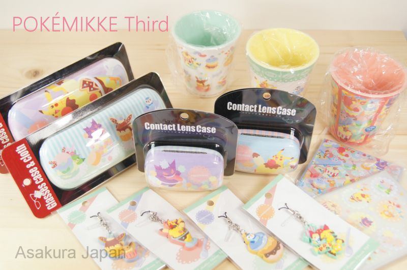 Pokemon 15 Pokemikke Third Rubber Charm Strap D Pichu Togepi