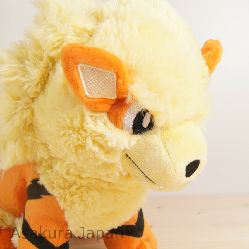 pokemon arcanine plush