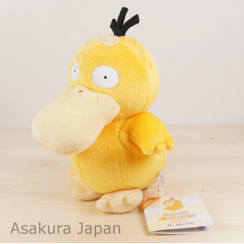 psyduck plush