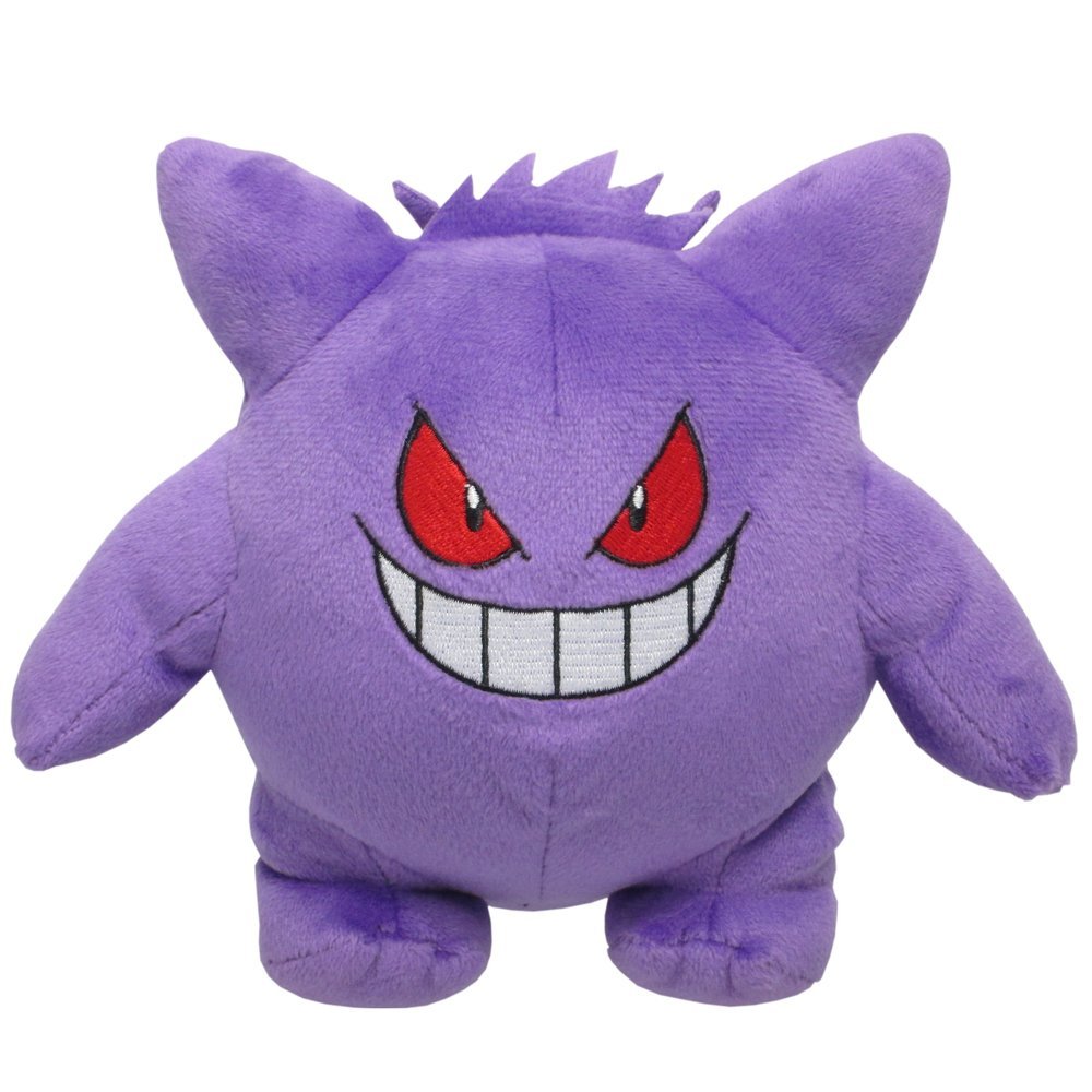 PoKéMoN Peluche Gengar Ectoplasma 30 cm, Nouveaux Jouets 2021, sous Licence  Officielle : : Jeux et Jouets