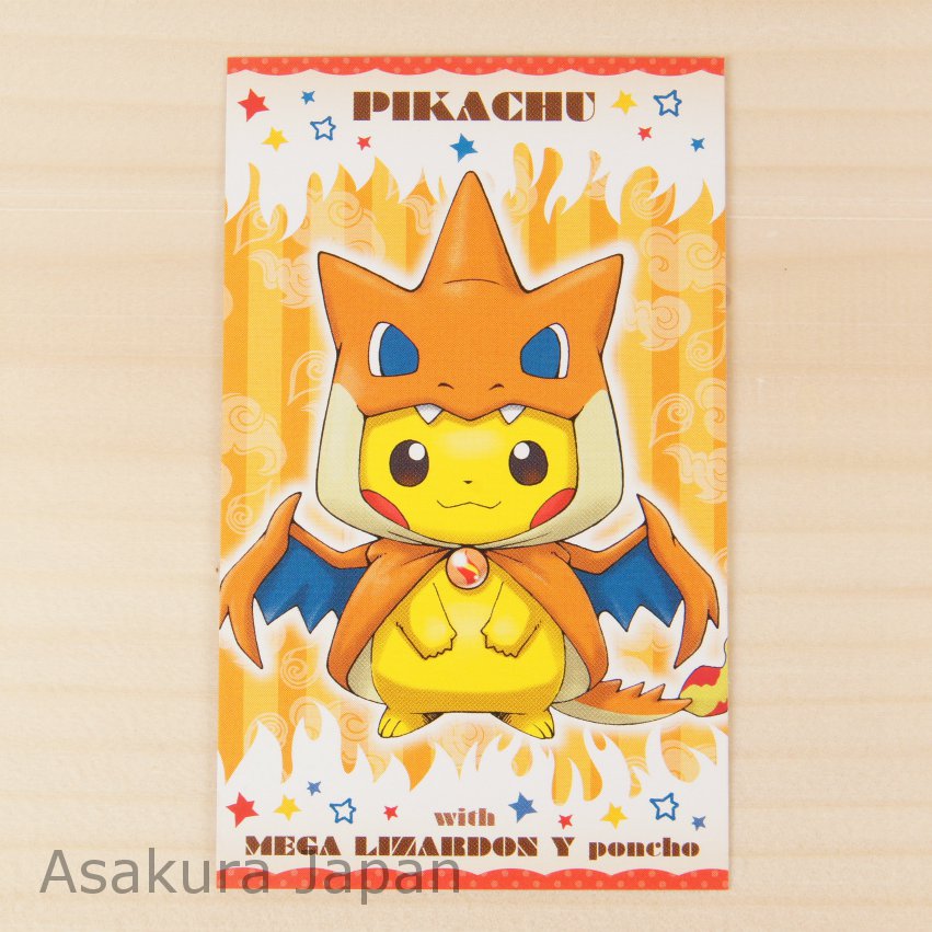 thumbnail image 2 of 2016 Pokemon Center Japan Mega Poncho Pikachu Card Sleeve (Individual) - Full Art 2 of 5