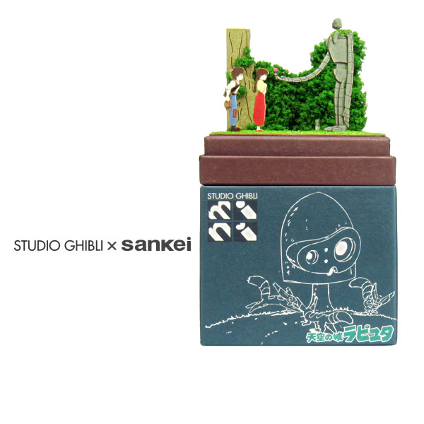 Studio Ghibli Mini Paper Craft Kit Laputa Castle In The Sky 19 Robot Soldier Sheeta Pazu