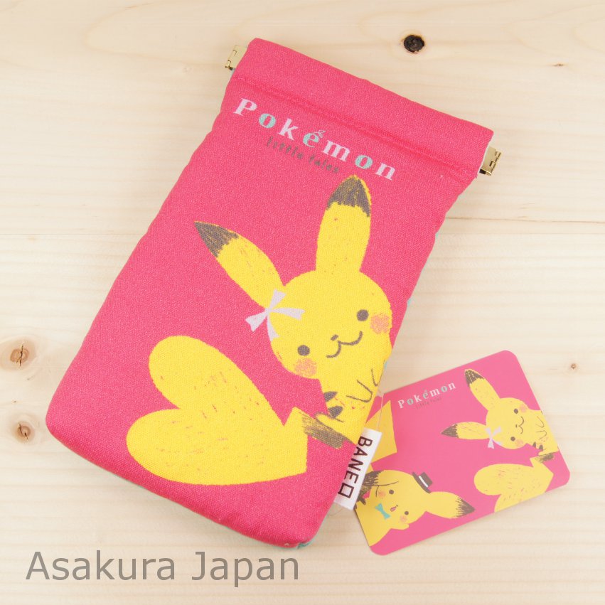 Pokemon Center 16 Pokemon Little Tales Pikachu Banero Pouch Case Dressing Up