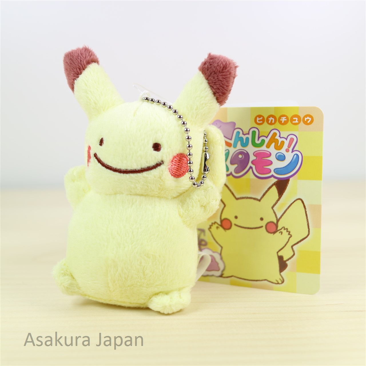 Pokemon Center Original Transform Ditto Pikachu Plush Mascot Key Chain Japan 