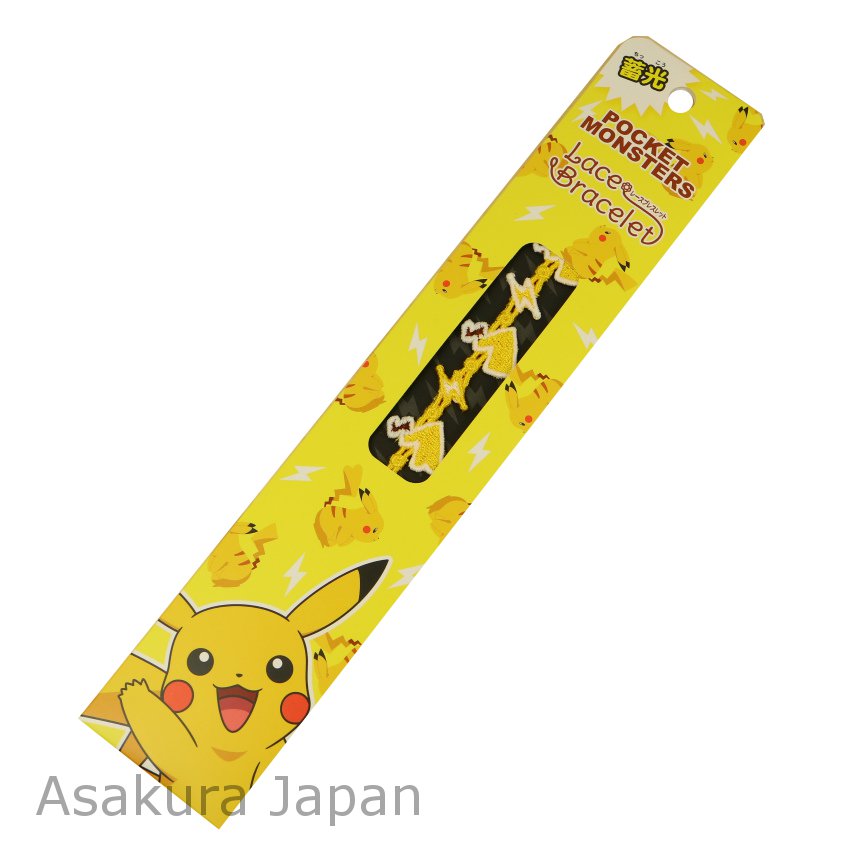 Pokemon XY & Z 2016 Lace Bracelet