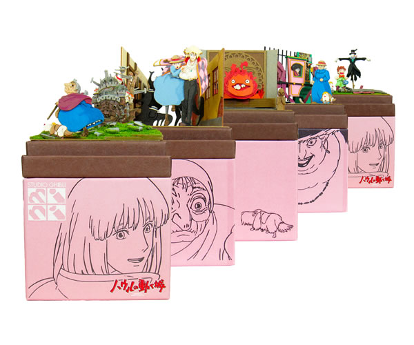 Studio Ghibli mini Paper Craft Kit Howl's Moving Castle 32 