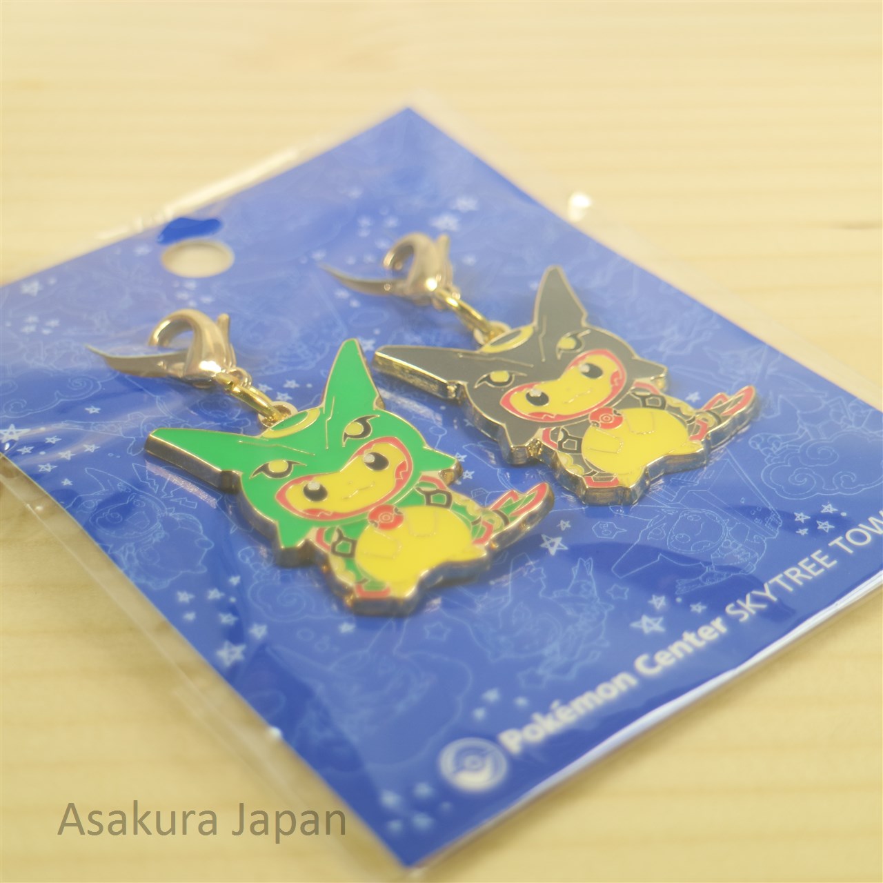 Shiny Pikachu (rayquaza) 