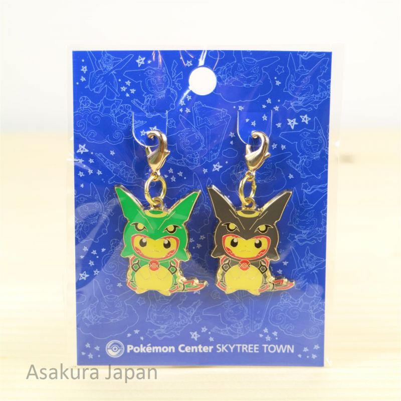 Pokemon Center Sky Tree Town 16 Poncho Pikachu Series Shiny Rayquaza Metal Charm Set