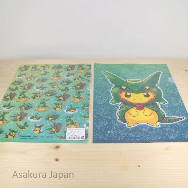 Pokemon Center Sky Tree Town 16 Poncho Pikachu Series Rayquaza Size Clear File 2 Pcs
