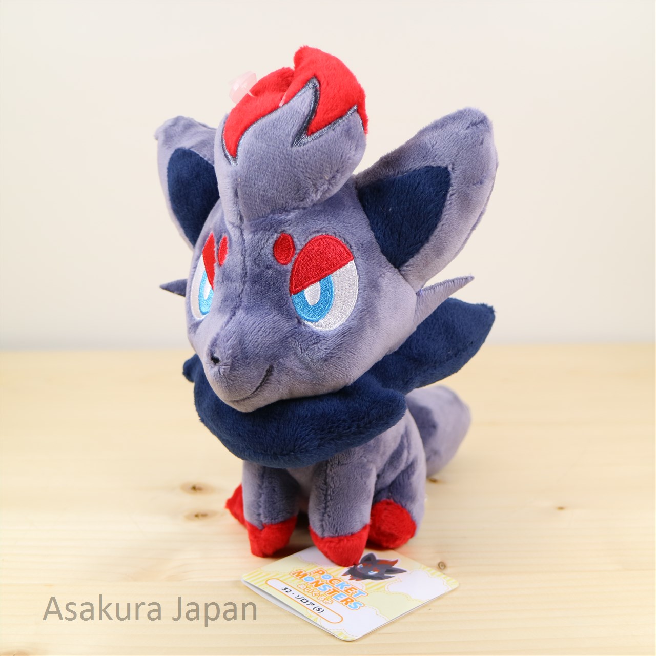 pokemon zorua plush