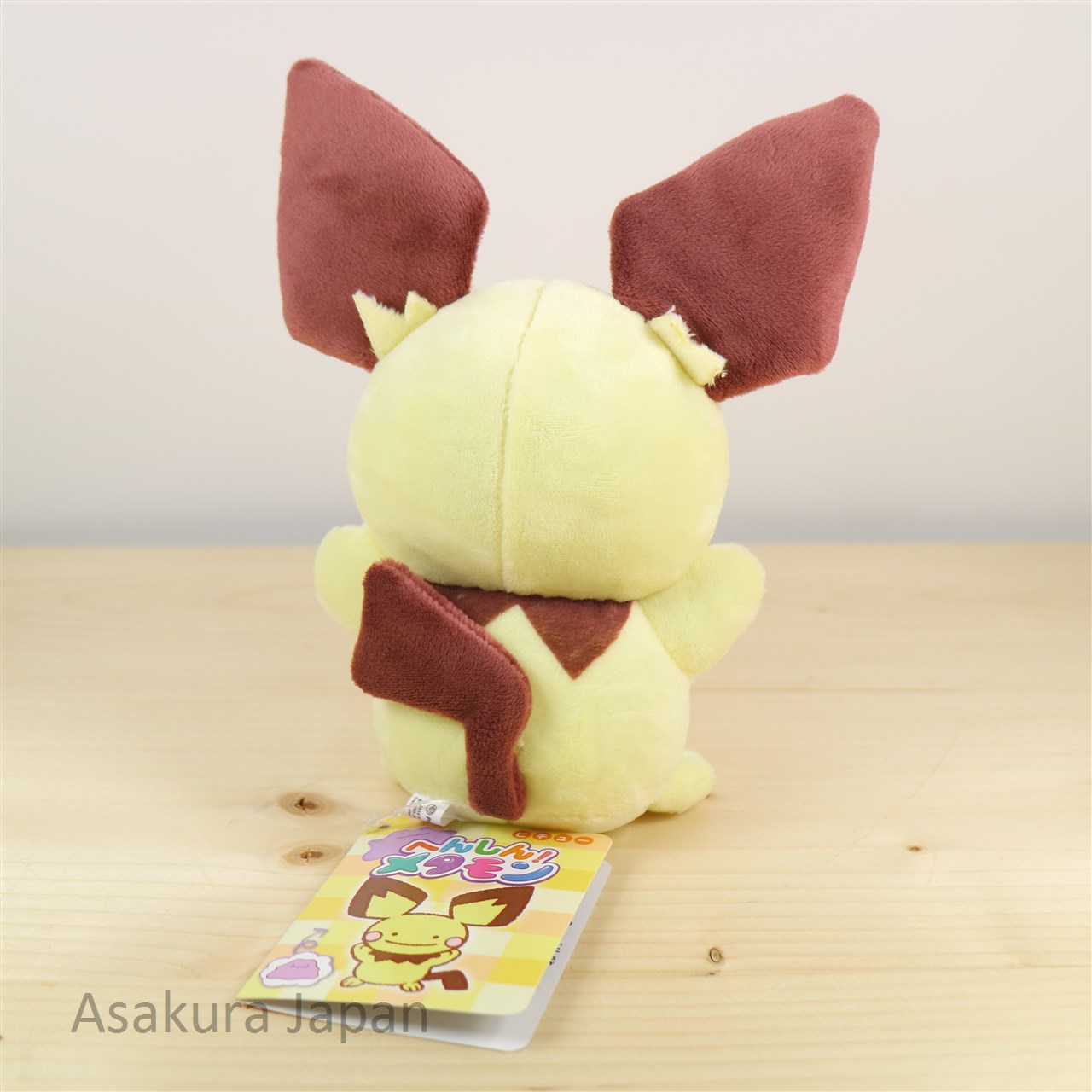 Pokemon Center Ditto Transform Pikachu Plush Doll Toy 2016 Official Japan  TAG 9