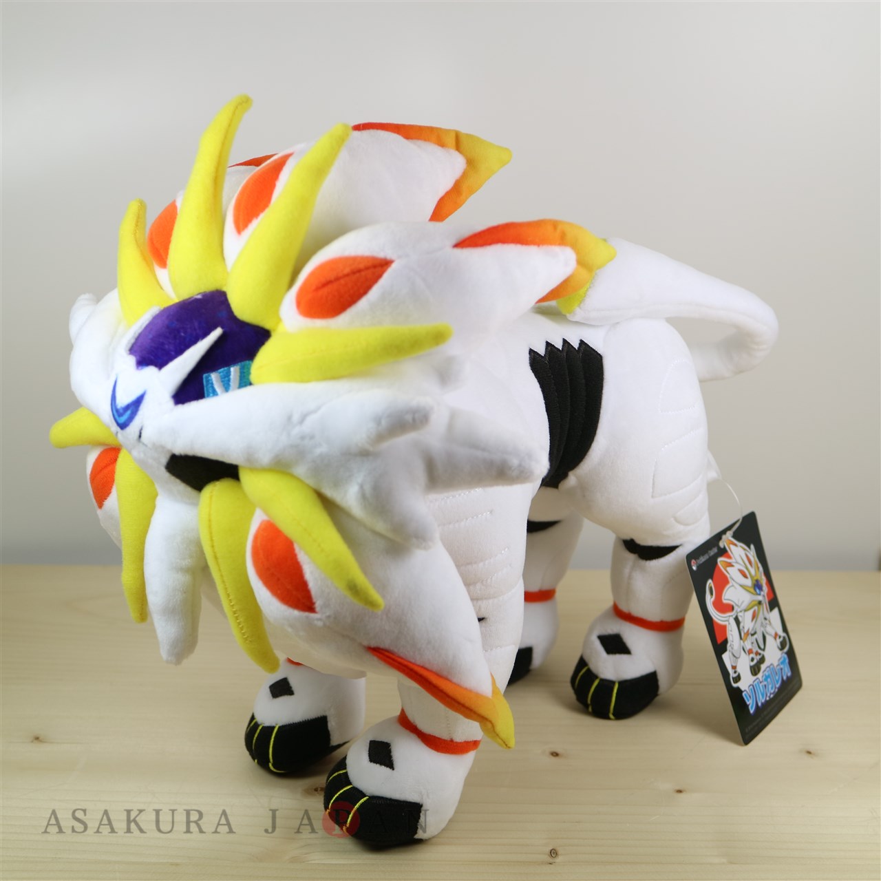 pokemon solgaleo plush