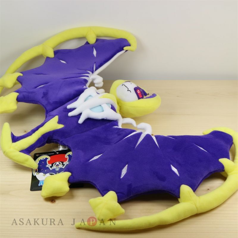 solgaleo stuffed animal