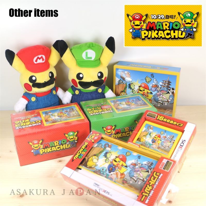 Japanese Mario Pikachu Pokemon Center Box LUIGI VERSION /& Vulpix Pikachu Box