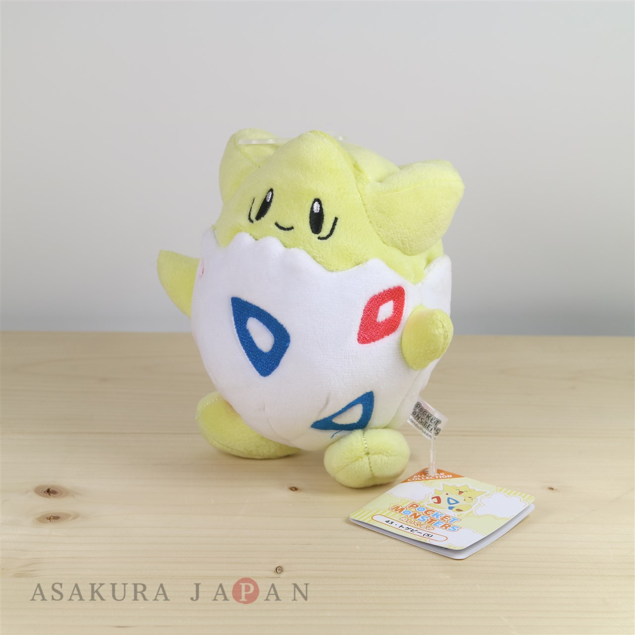 pokemon togepi plush