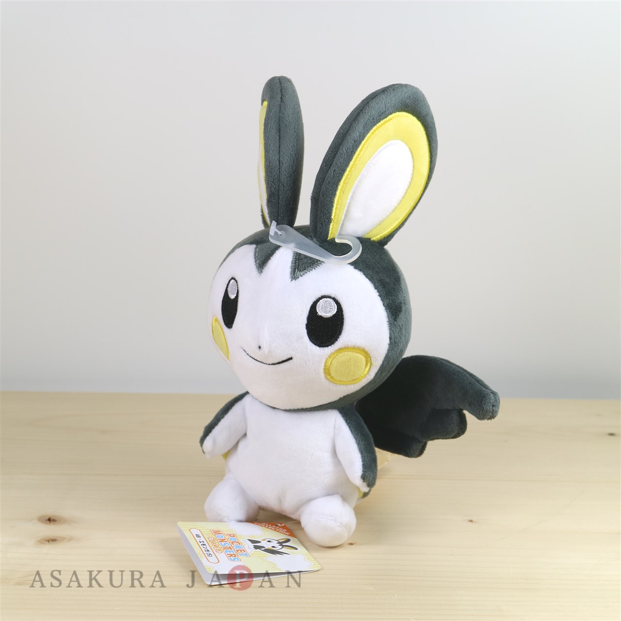 pokemon emolga plush