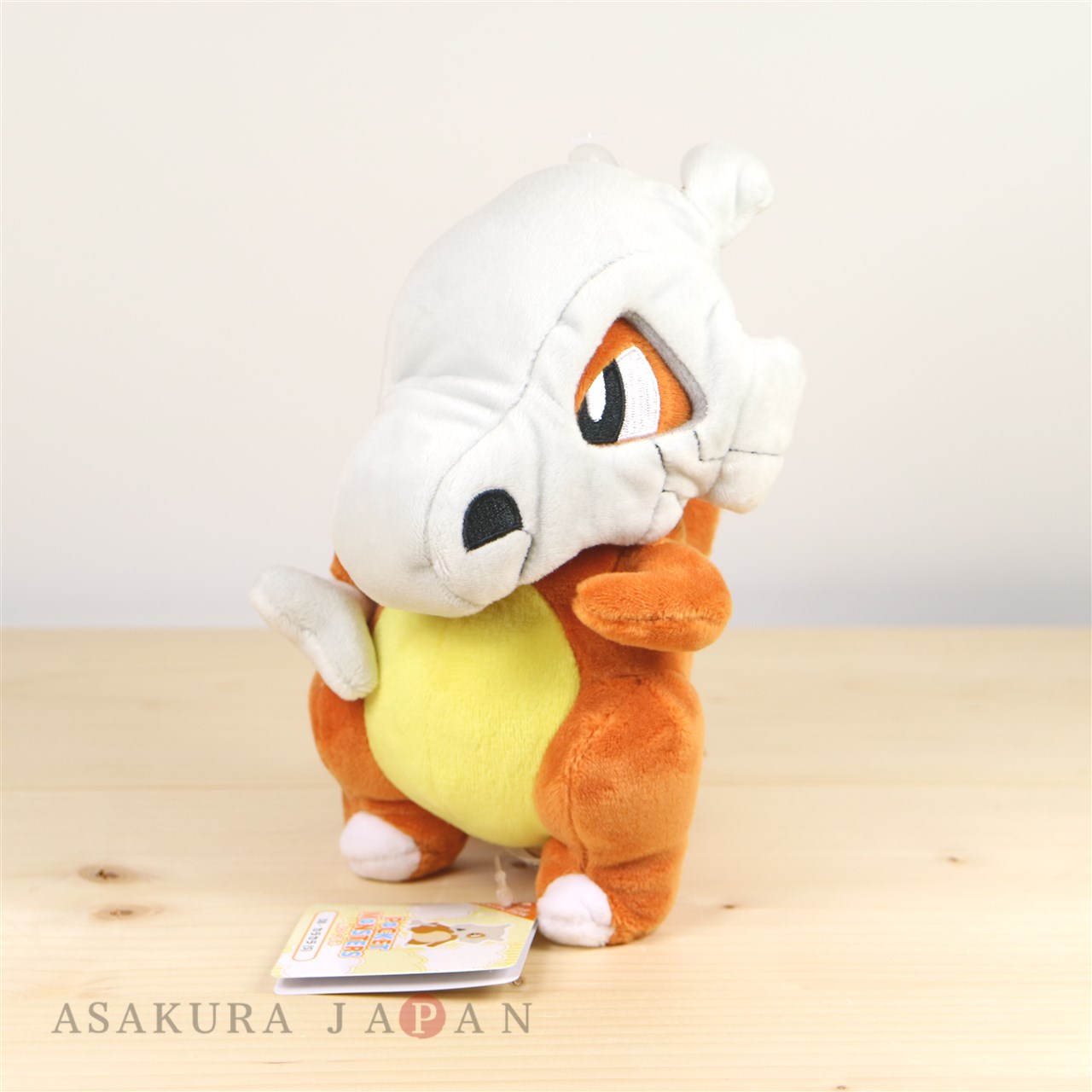 cubone plush