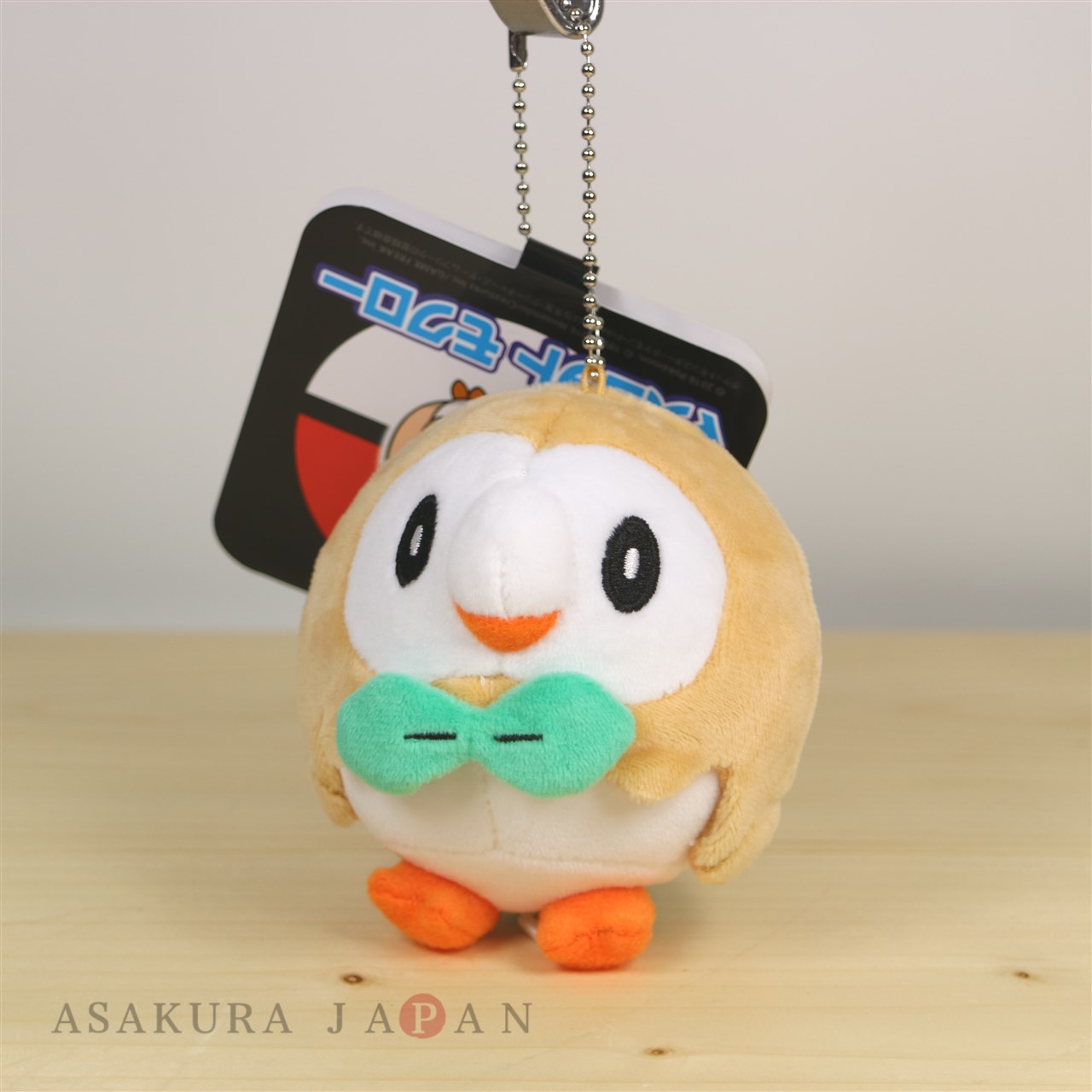 pokemon center rowlet plush