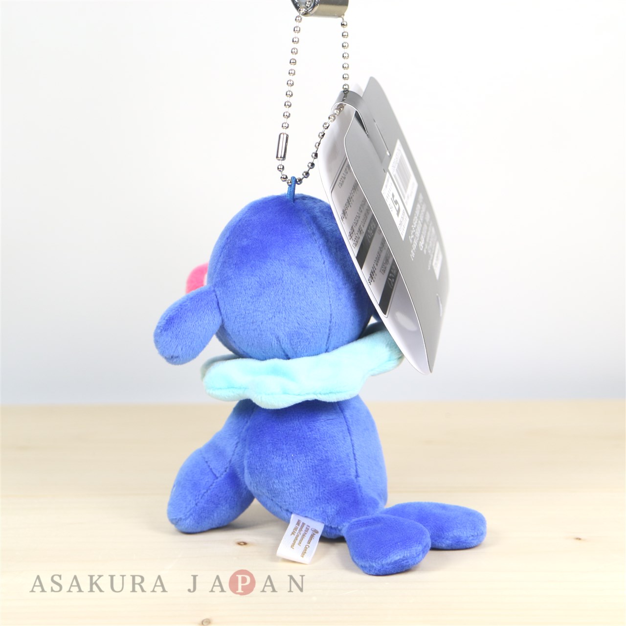 popplio keychain