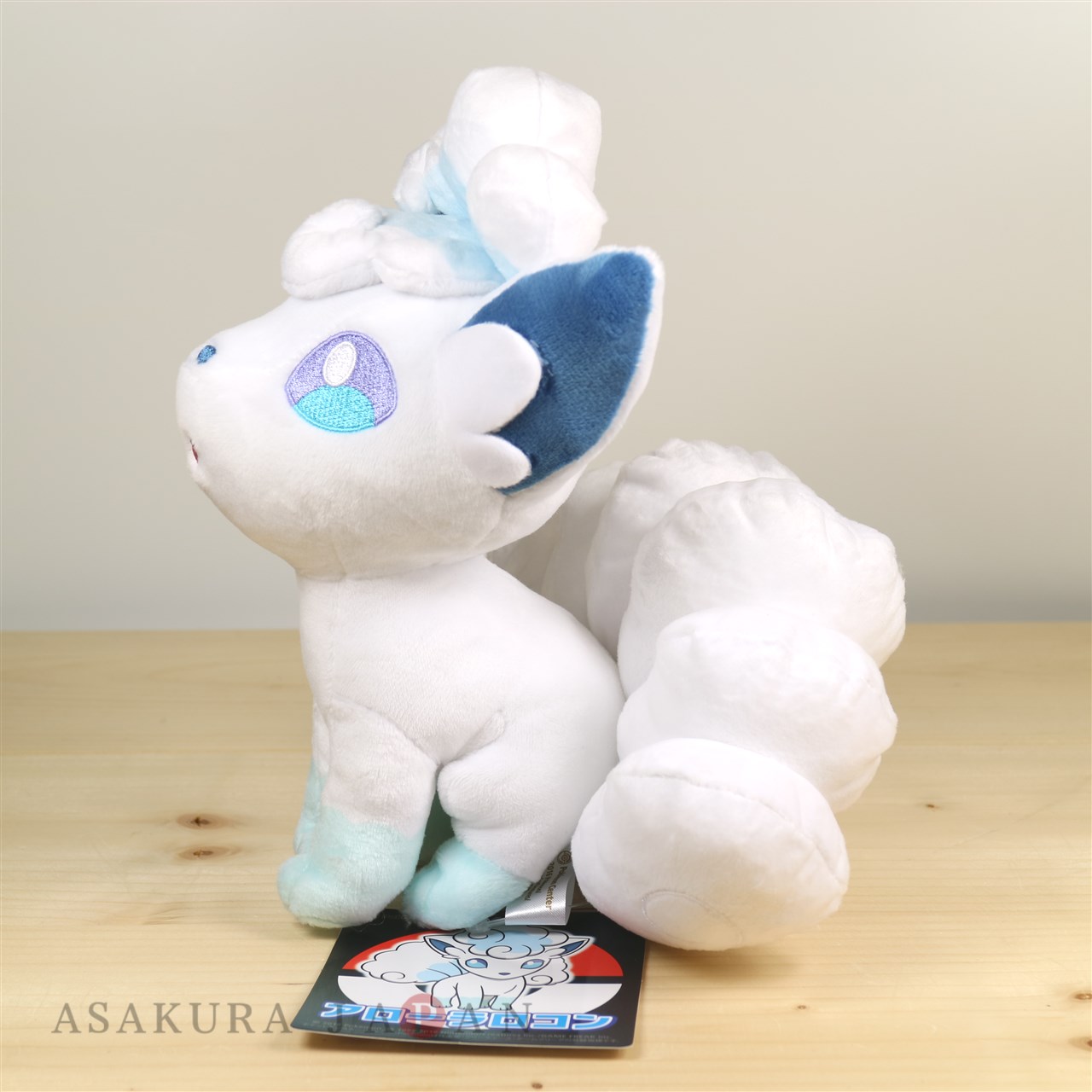 pokemon center alolan vulpix