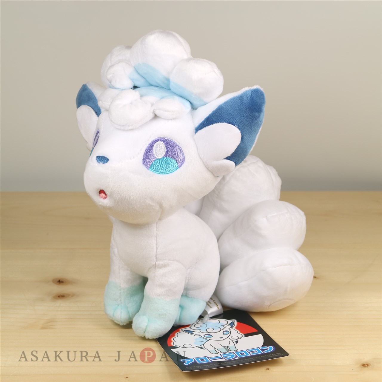 alolan vulpix toy