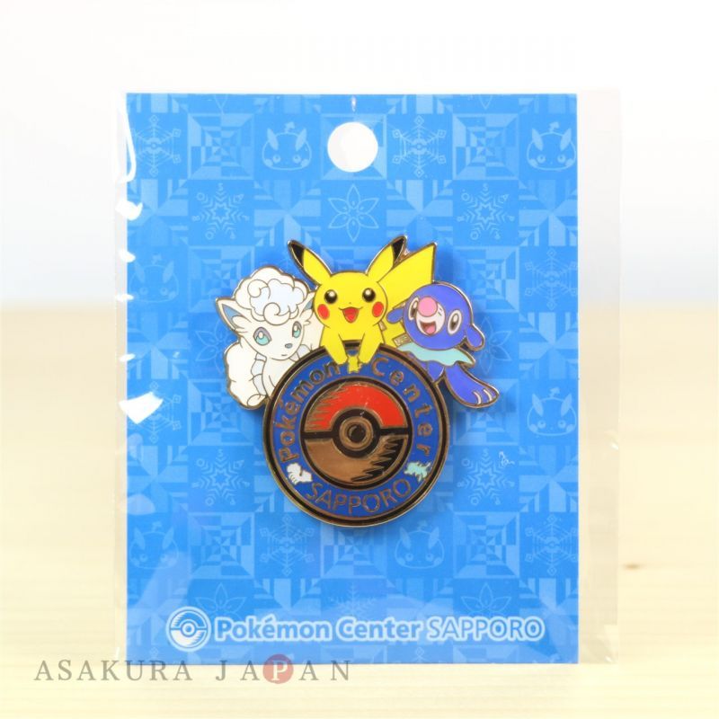 Pikachu Pokemon Pin Badge 