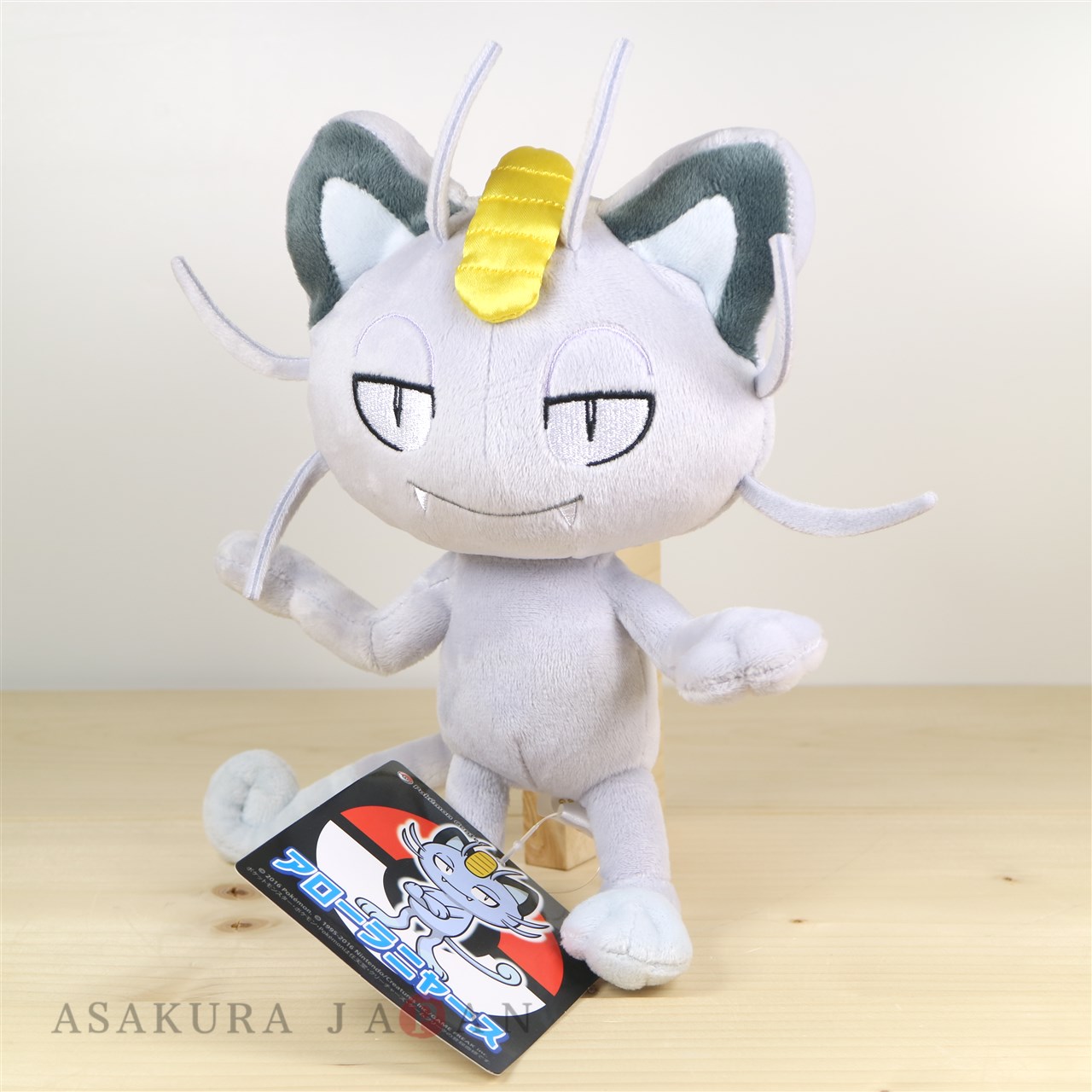 pokemon meowth plush