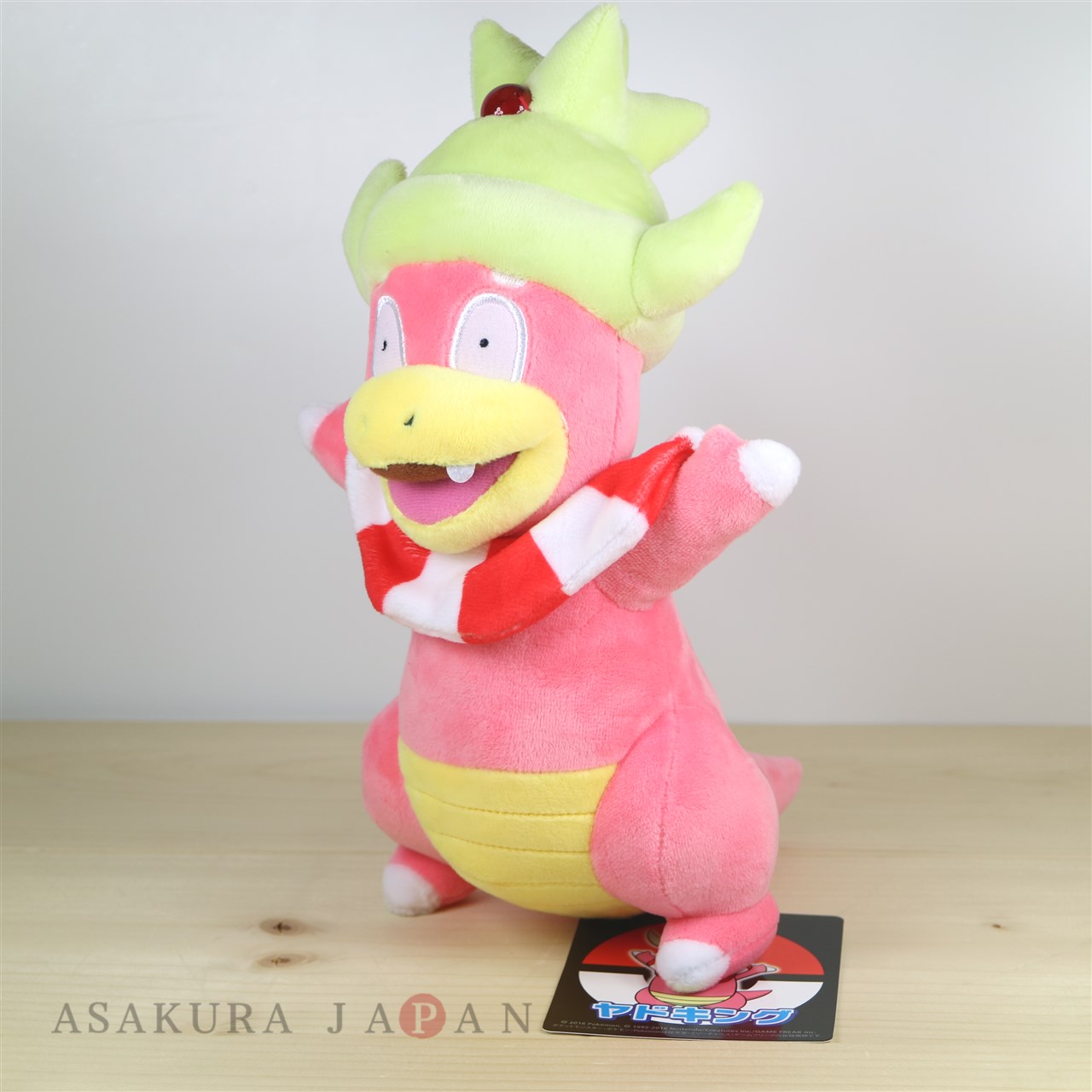 slowking plush