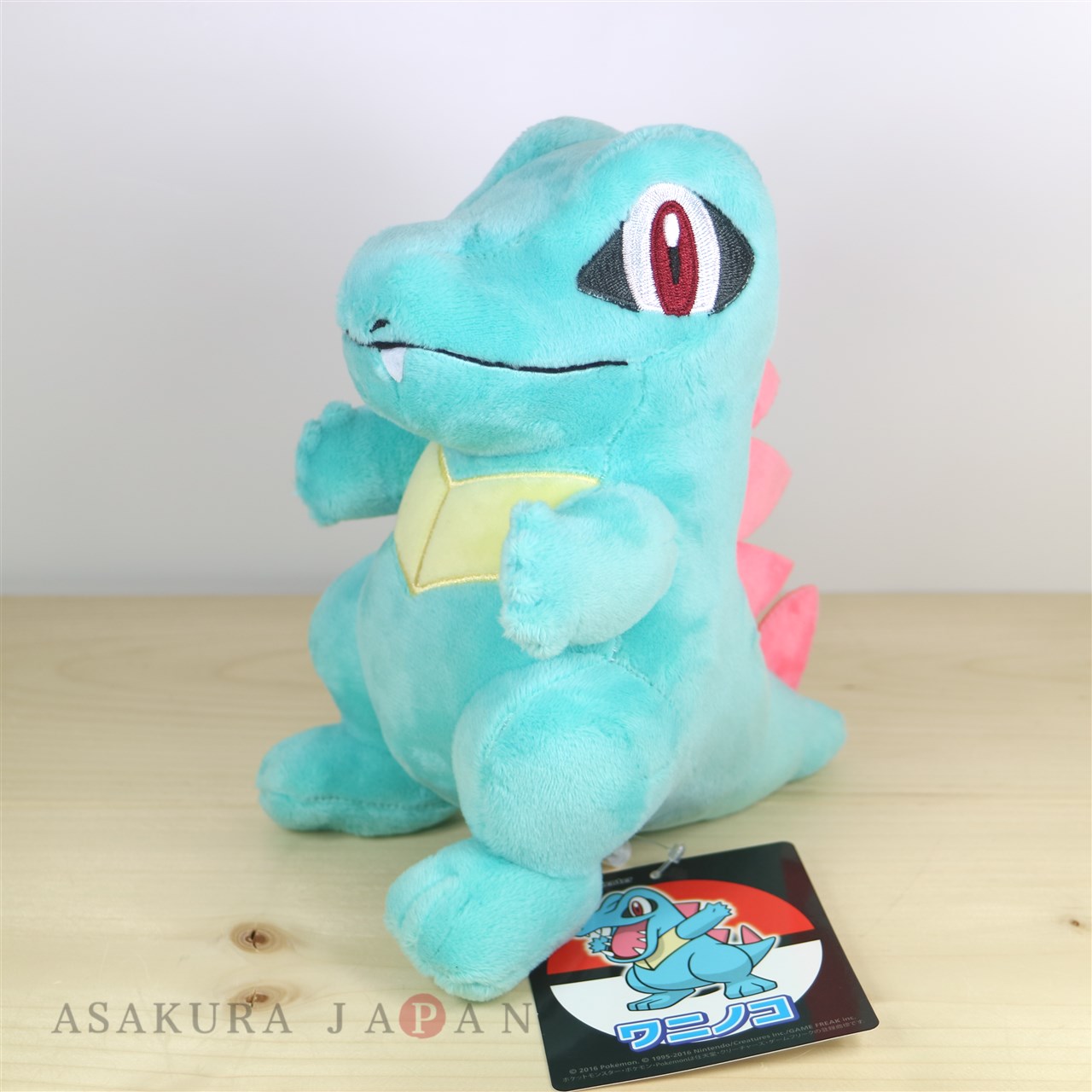 totodile plush