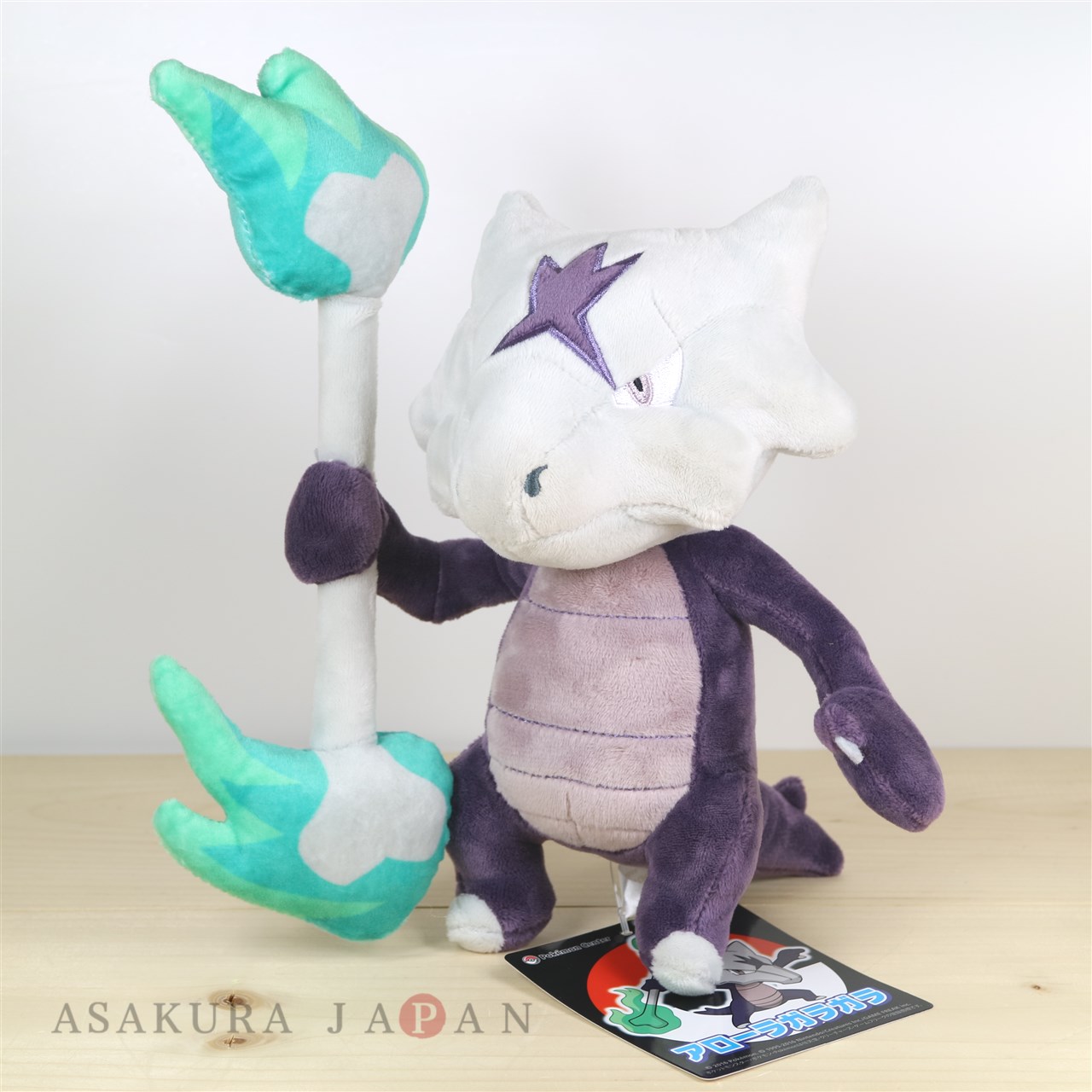 alolan marowak plush