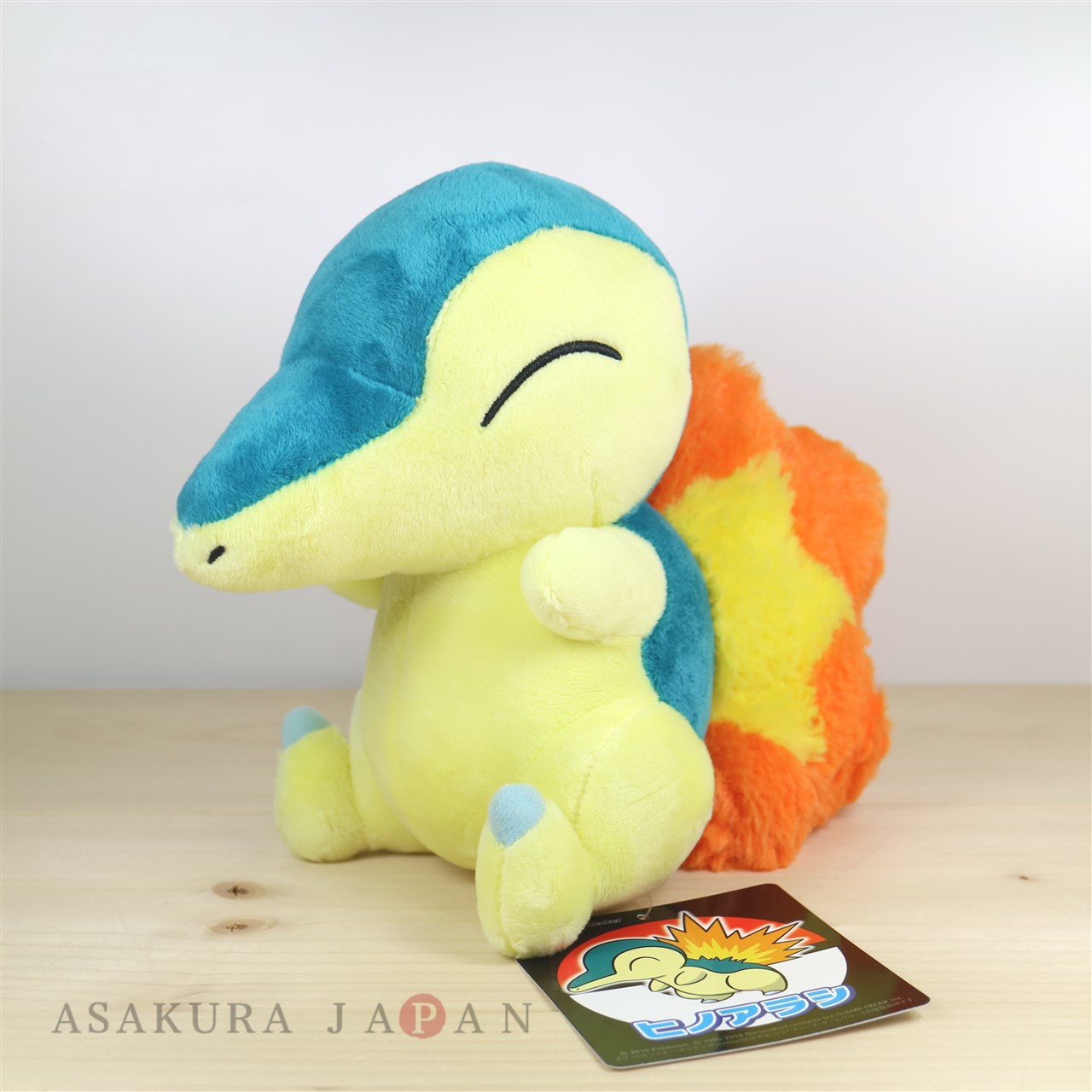 7" Cyndaquil # 155 Pokemon Plush Dolls Toys Stuffed Animals Fire Activated Ver 1 