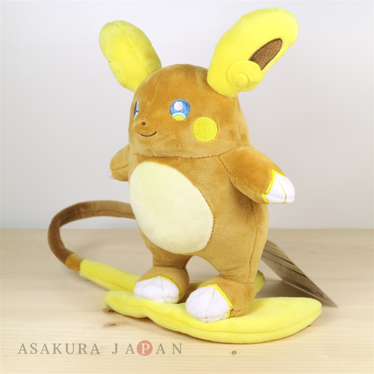 raichu stuffed animal